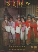 av在线播放一区二区三区